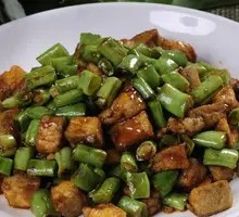 Dry-Fried Green Beans