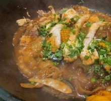 Stewed Fish in Iron Pot