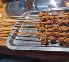 Lamb Skewers