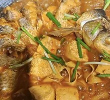 Fish Iron Pot Stew