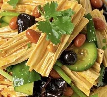 Delicate Cold Dish Voucher