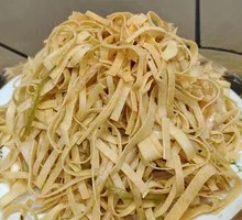 Mixed Dried Tofu Noodles