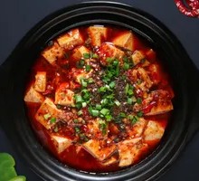 Spicy Tofu Hot Pot