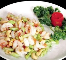 Cashew Stir-Fried Shrimp