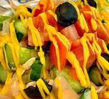 Egyptian Cheese Salad
