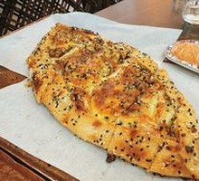 Chicken Cheese Pide