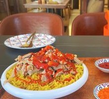 Chicken Shawarma Rice Bowl