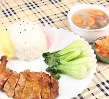 Garlic Roast Chicken Rice