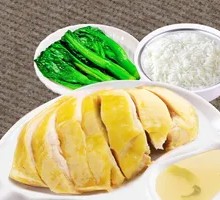 Salt-Baked Chicken Rice