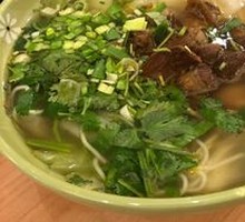 Beef Noodles