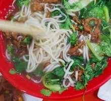 Shredded Pork Noodles