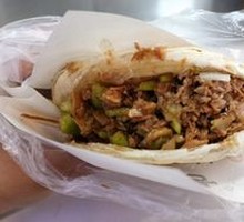 Pork and beef stuffed flatbread