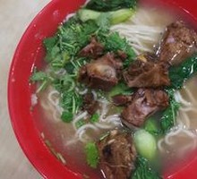 Pork Rib Noodles