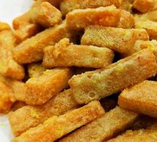 Egg Yolk Baked Pumpkin