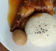 Teriyaki Chicken Rice Bowl