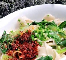 Fried Egg Oil-Poured Noodles