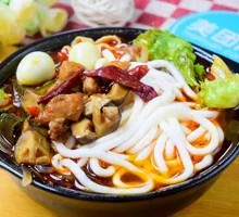 Hot Pot Lamb Offal with Potato Noodles