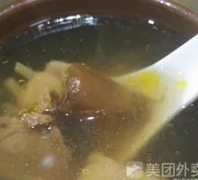 Chicken Soup with Earthy Flavor