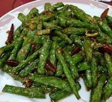 Dry-Fried Green Beans