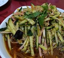 Mixed Three-Thread Salad