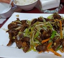 Scallion Stir-fried Heart Meat