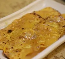 Roasted Sweet Potato Slices