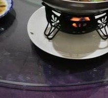 Open-fire Lamb Offal Dish