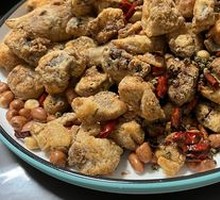 Spicy Chicken with Chili