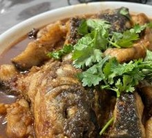 Stewed Fish
