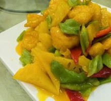 Pineapple Shrimp Balls