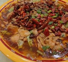 Sichuan Boiled Pork Slices