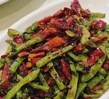 Dry-Fried Green Beans