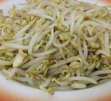 Stir-Fried Vegetables