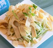 Mixed Tofu Skin Salad