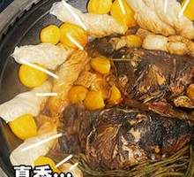 Stir-fried in Iron Pot