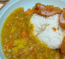 Curry Pork Cutlet Rice