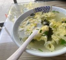 Seaweed and Egg Soup