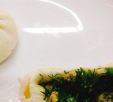 Fennel Egg Dumplings