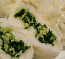 Leek and Egg Dumplings