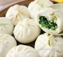 Vegetarian Three Fresh