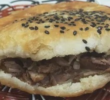 Beef-filled flatbread