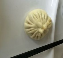 Three-Flavor Leek Dumplings