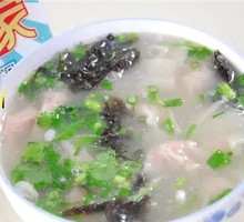 Clear Soup Dumplings