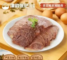 Soy Sauce Beef