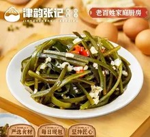 Garlic Seaweed Strips