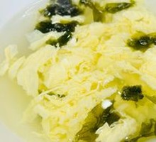 Seaweed and Egg Soup