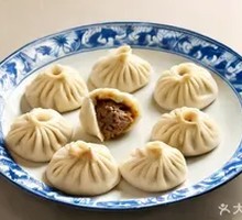 Pork and Scallion Dumplings