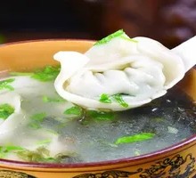 Large-Filled Dumplings