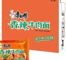 Spicy Instant Noodles