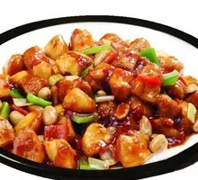 Spicy Chicken Cubes